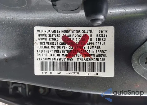 2012 Honda Civic Hybrid из США, поврежденный, VIN JHMFB4F29CS011025